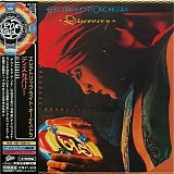 Electric Light Orchestra - Discovery