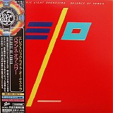 Electric Light Orchestra - Balance Of Power