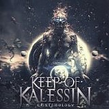 Keep of Kalessin - Epistemology