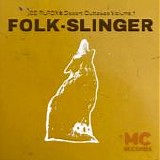 Purdy, Joe - Desert Out-takes Volume 1: Folk-Slinger