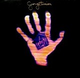 George Harrison - Living In The Material World