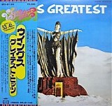 Wings - Wings Greatest