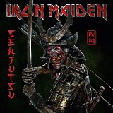 Iron Maiden - Senjutsu