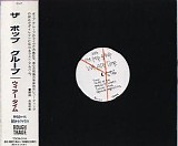 The Pop Group - We Are Time