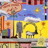 Paul McCartney - Egypt Station (Target Exclusive)