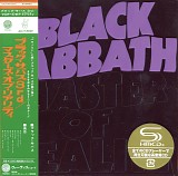 Black Sabbath - Master Of Reality (Japanese Deluxe Edition)