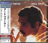 Art Farmer - Crawl Space