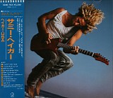 Sammy Hagar - Sammy Hagar