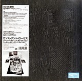 Guns N' Roses - Appetite For Destruction (Super Deluxe Edition)