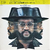 Billy Paul - 360 Degrees Of Billy Paul