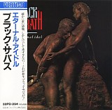 Black Sabbath - The Eternal Idol