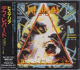 Def Leppard - Hysteria