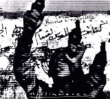 Muslimgauze - Beirut Transister