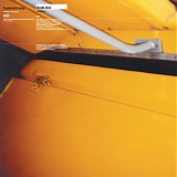Funkstörung - Additional Productions