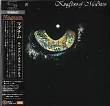 Magnum - Kingdom Of Madness