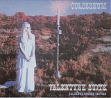 Colosseum - Valentyne Suite