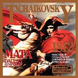 Eduardo Mata - 1812 Overture and Orchestral Showpieces