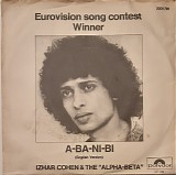 Izhar Cohen & The Alpha-Beta - A-Ba-Ni-Bi (English Version)