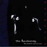 The Awakening - The Fourth Seal of Zeen