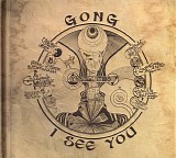 Gong - I See You