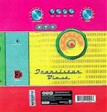 XTC - Transistor Blast: The Best of the BBC Sessions