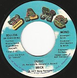 Brick - Dusic/Dusic (US Promo)