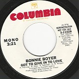 Bonnie Boyer - Got To Give In To Love/Got To Give In To Love (US Promo)