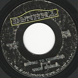 Dick Boyell - Music To Think By/A Trip To The Stars (US)