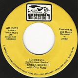 Teresa Brewer - Bo Weevil/Bei Mir Bist Du Schon (Means That You're Grand) (US)