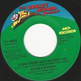 Brian & Brenda - Gonna Do My Best To Love You/Gonna Do My Best To Love You (Canada)