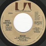 Brass Construction - Movin'/Talkin' (US)