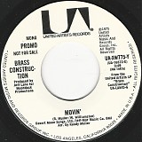 Brass Construction - Movin'/Movin' (US Promo)