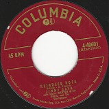 Jimmy Boyd - Reindeer Rock/A Kiss For Christmas (US)