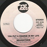 Brainstorm - You Put A Charge In My Life/Funky Entertainment (US)