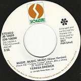 Teresa Brewer - Music, Music, Music (Disco Version)/Where Did The Good Times Go? (US Promo))