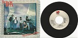 The Box - My Dreams Of You/To What We Shall Believe (Canada Picture Sleeve)