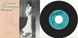 Laura Branigan - Power Of Love/Power Of Love (US Promo Picture Sleeve)