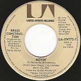 Brass Construction - Movin'/Talkin' (Canada)