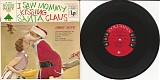 Jimmy Boyd - I Saw Mommy Kissing Santa Claus (US)