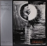 Various artists - Ben, Ruach, Ab, Shaloshethem, Yechad Thaubodo / Idrogeni Superiori