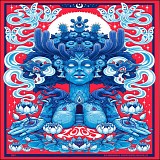 Lotus - Live at the Mishawaka Amphitheatre, Bellvue CO 06-08-24