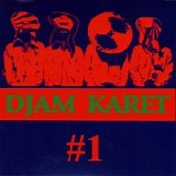 Djam Karet - #1