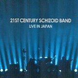21st Century Schizoid Band, The - Live In Japan