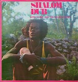 King Tubby And The Aggrovators - Shalom Dub
