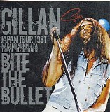 Gillan - Nakano Sunplaza Tokyo