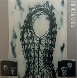 Propaganda - A Secret Wish