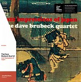 The Dave Brubeck Quartet - Jazz Impressions Of Japan