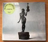 Sudan Archives - Athena