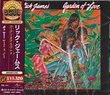 Rick James - Garden Of Love