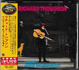 Richard Thompson - Henry The Human Fly!